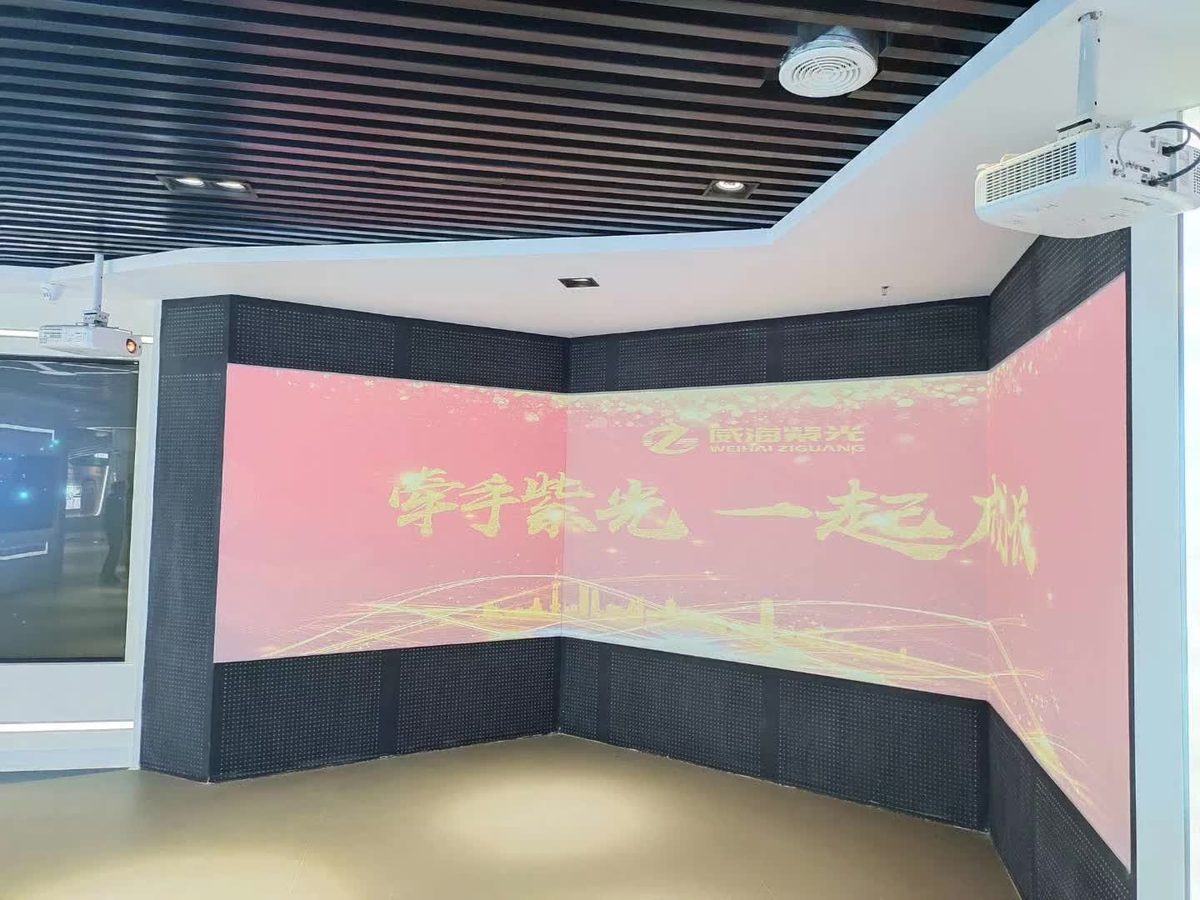 山东威海 紫光生物医药 多媒体展厅调试完成 当天两个生物医药的展厅验收 — 现场照片 6