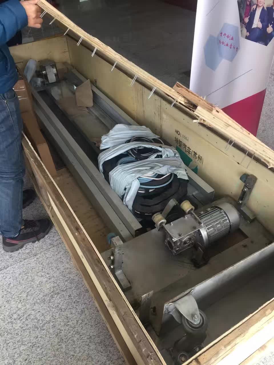 补一滑轨安装过程 — 补一滑轨安装过程 数字展厅项目