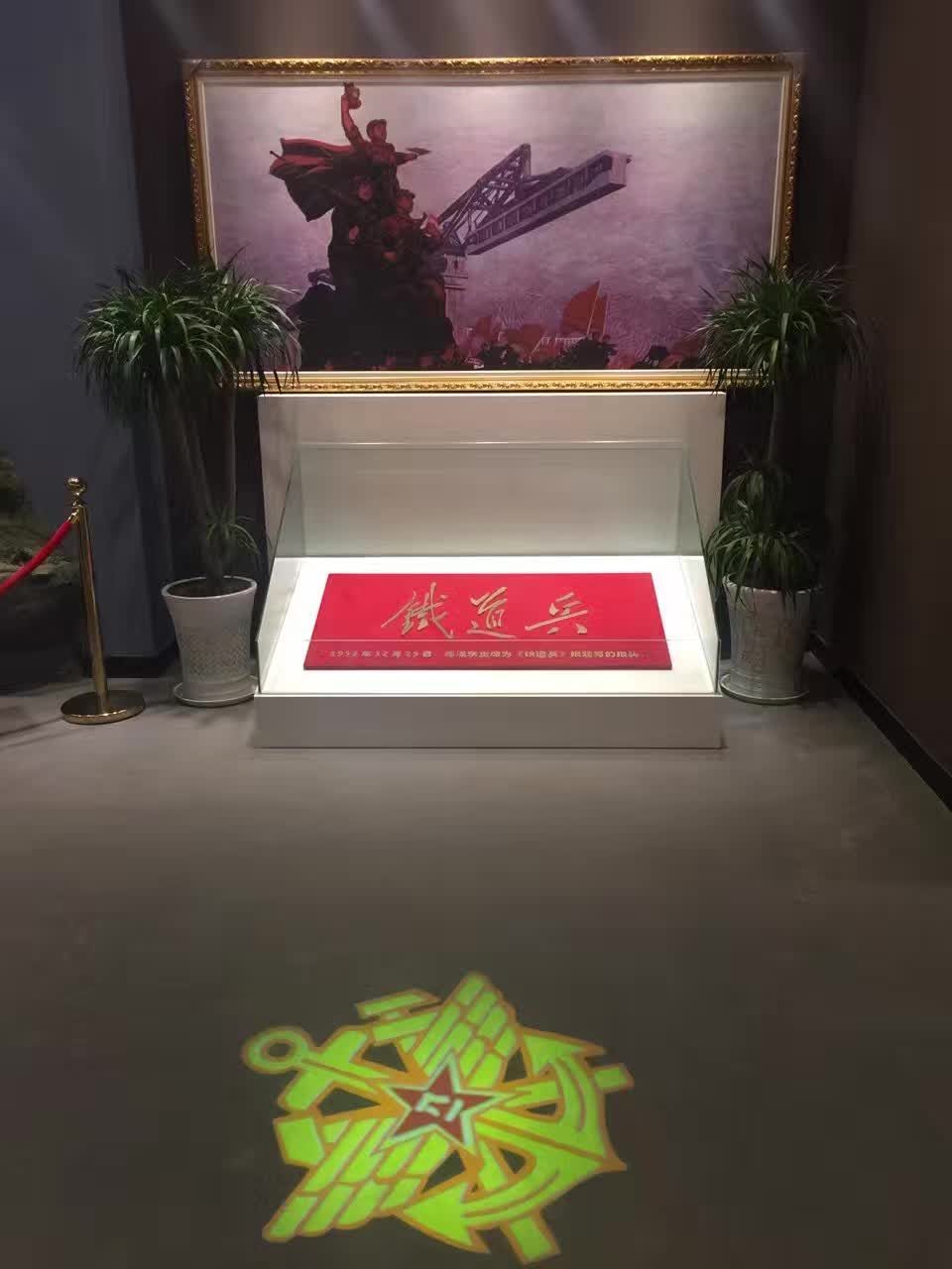 合格交付 — 中铁十一局集团第一工程公司 数字展厅项目