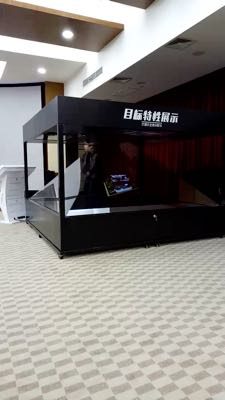 2米5的 — 2米5的 数字展厅项目