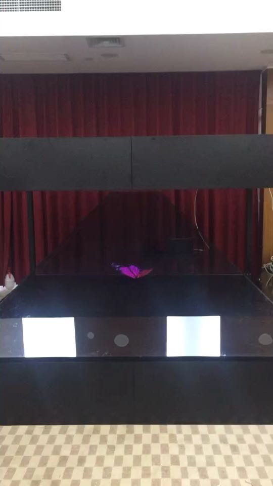北京市地质调查研究院三米全息 地质研究院调试中 — 北京市地质调查研究院 数字展厅项目