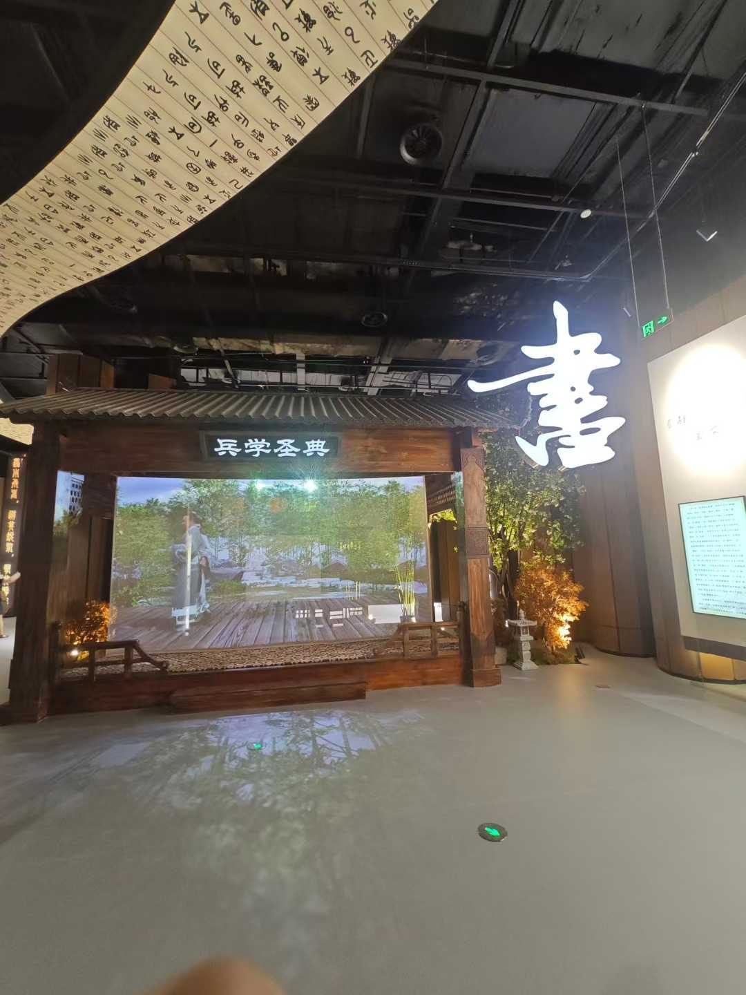中国孙子兵法文化博物馆完工 展馆作为地方文化的ip主题展示馆 以孙武为主题 兵法与智慧为核心 — 现场照片 2