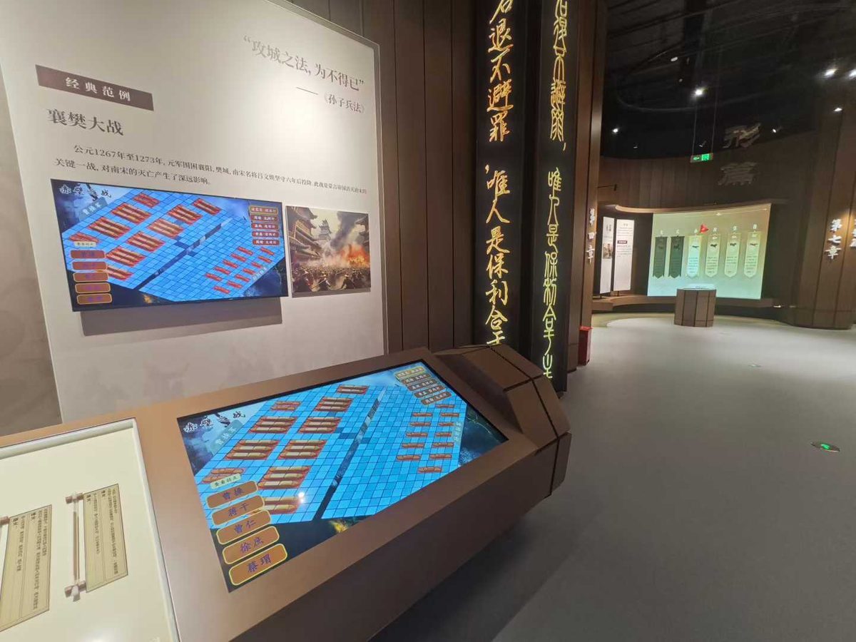 中国孙子兵法文化博物馆完工 展馆作为地方文化的ip主题展示馆 以孙武为主题 兵法与智慧为核心 — 现场照片 4