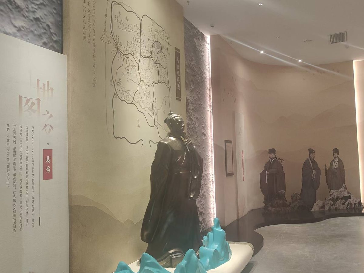 山西运城 古代名人文化馆 数字沙盘 弧幕影院 — 运城 数字展厅项目