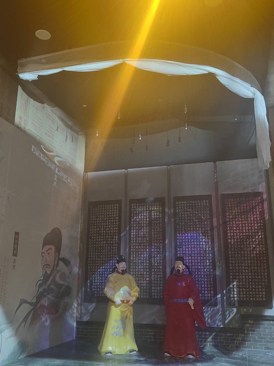 山西运城 古代名人文化馆 数字沙盘 弧幕影院 — 现场照片 3