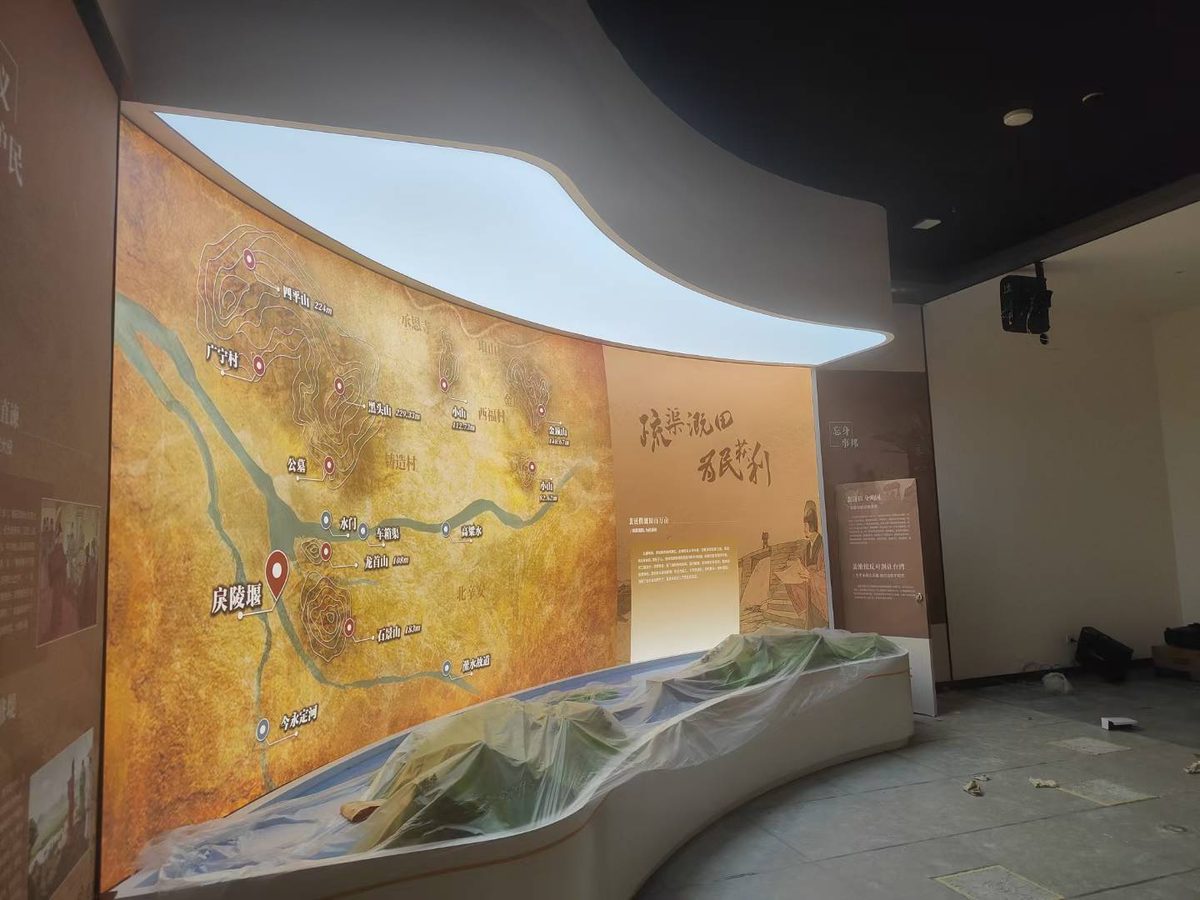 山西运城 古代名人文化馆 数字沙盘 弧幕影院 — 现场照片 4