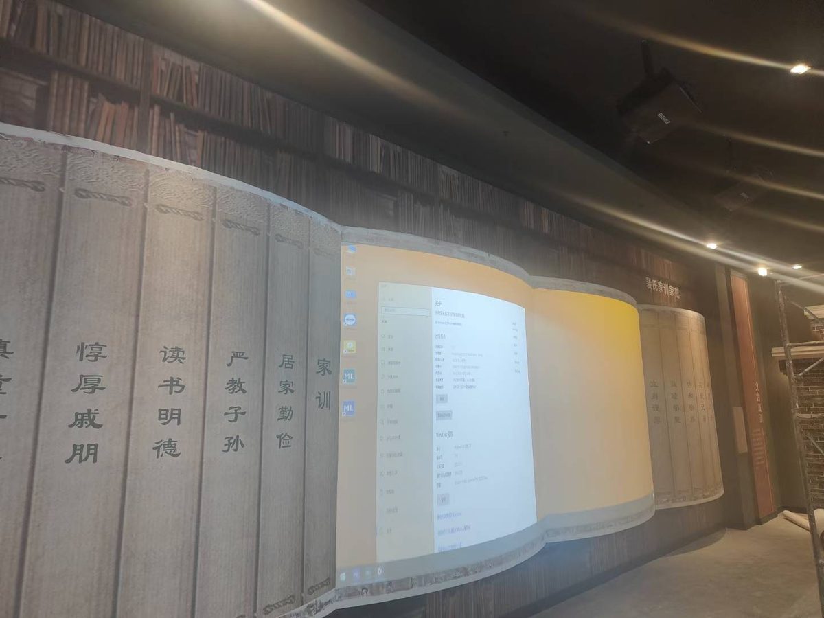 山西运城 古代名人文化馆 数字沙盘 弧幕影院 — 现场照片 7