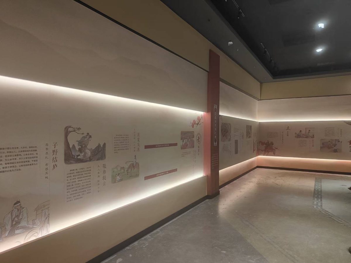山西运城 古代名人文化馆 数字沙盘 弧幕影院 — 现场照片 8