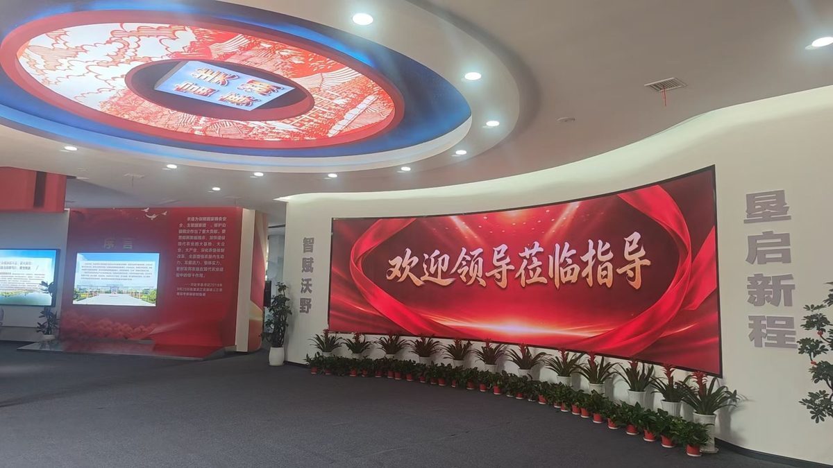 柴桑区数字经济产业园柴桑数字产业园展厅