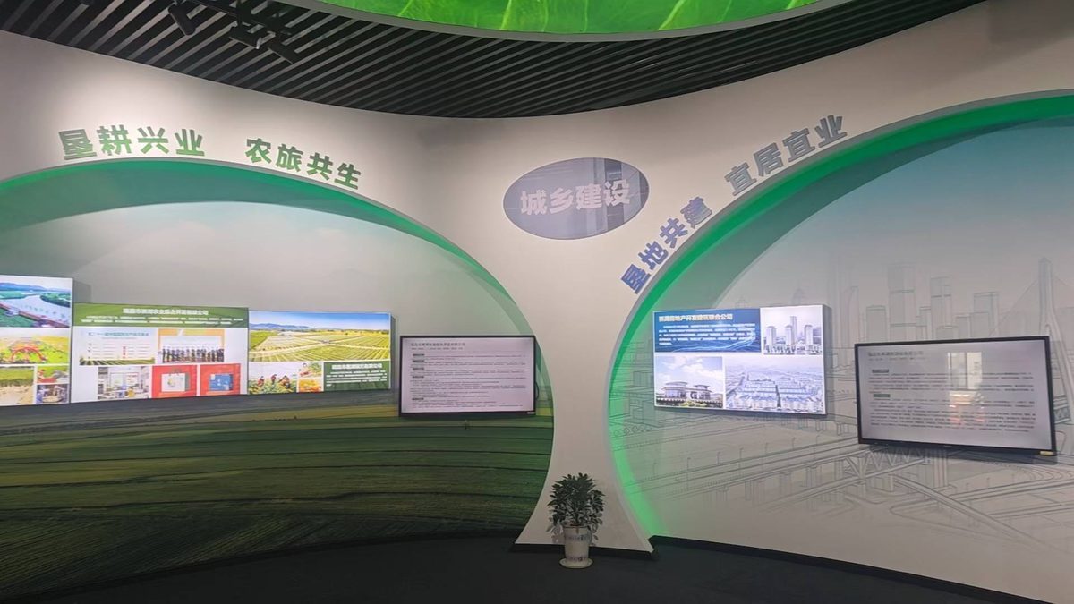 柴桑区数字经济产业园柴桑数字产业园展厅 — 现场照片 7