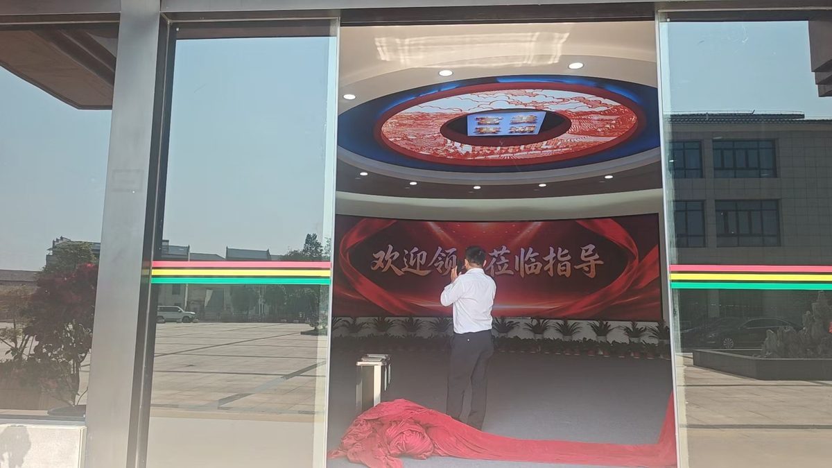柴桑区数字经济产业园柴桑数字产业园展厅 — 现场照片 9