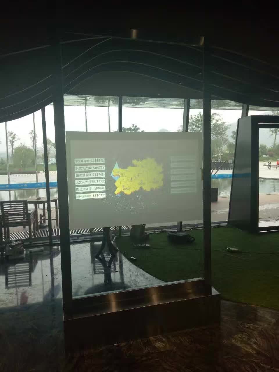 贵州兴义市万峰林国际会议中心 55寸背投全息触摸 交付 — 现场照片 4