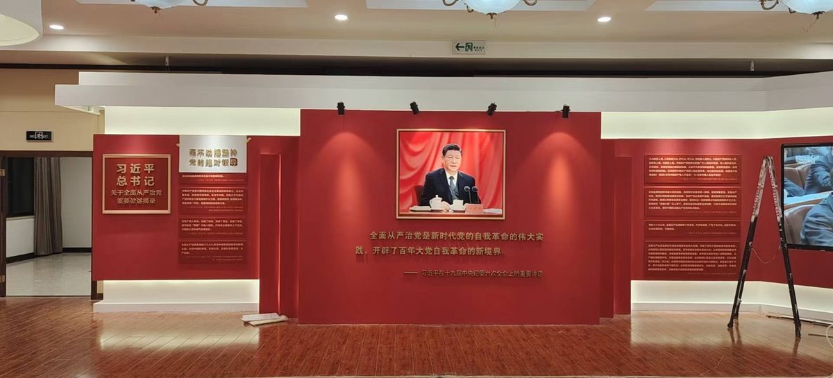 最高人民法院展厅收尾 内容不能多发 给农历年一个好的结尾 — 最高人民法院 数字展厅项目
