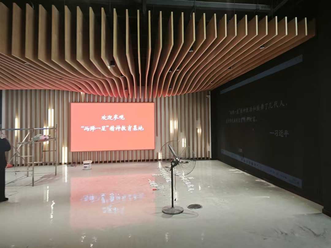 重庆两弹一星 教育基地 完工留影 — 石柱土家族自治县中益乡人民政府 数字展厅项目