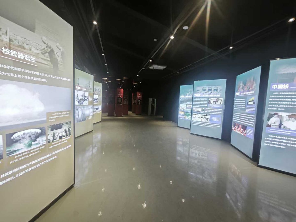 重庆两弹一星 教育基地 完工留影 — 现场照片 3