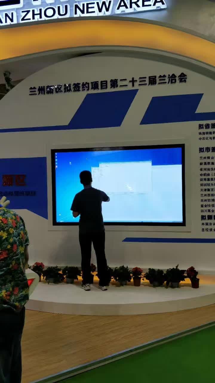 100寸触摸屏 3d建模 投影沙盘 投影彩绘 — 100寸触摸屏 数字展厅项目