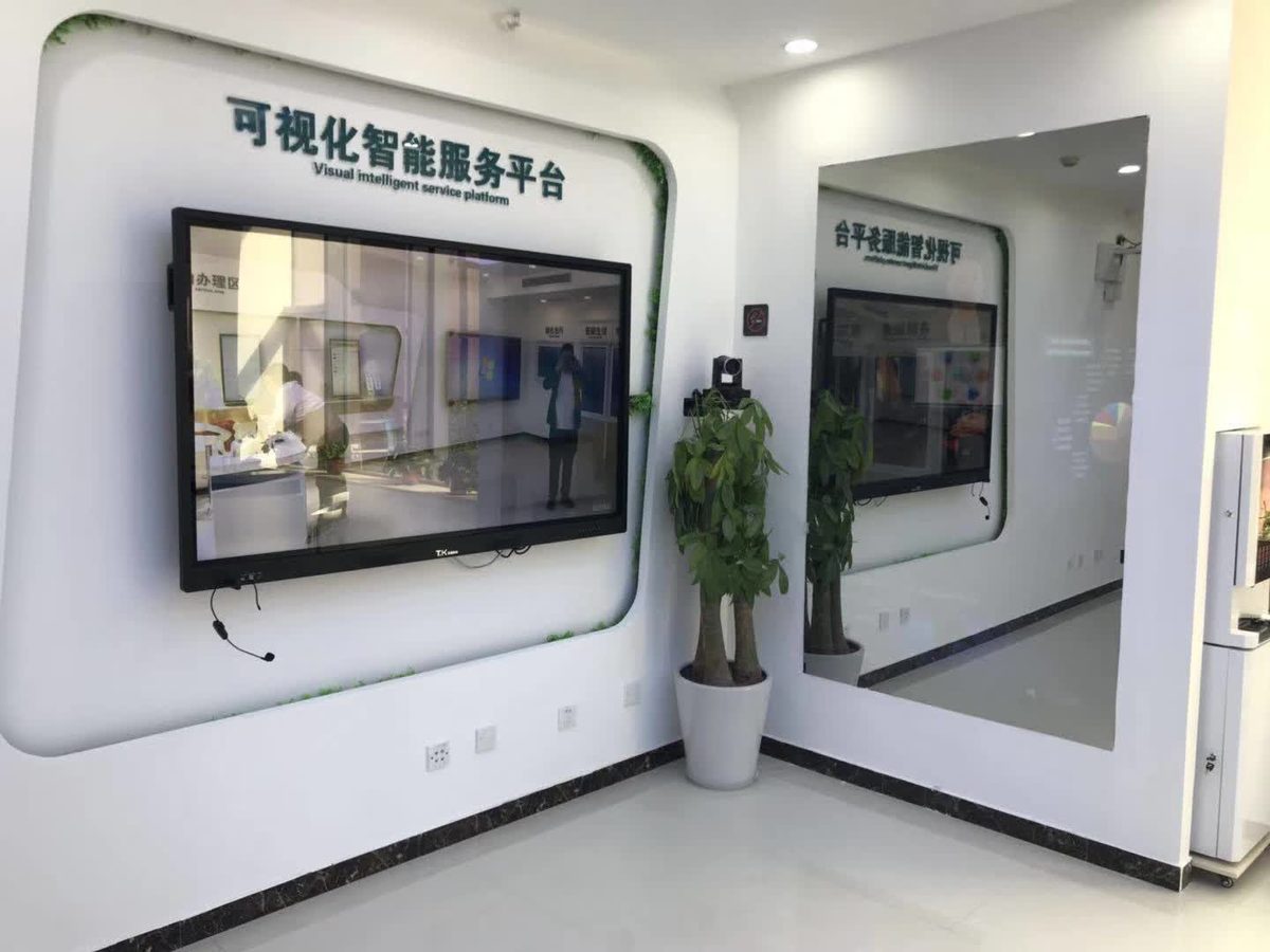 石家庄正定 国家电网多媒体展厅 调试完成 — 现场照片 8