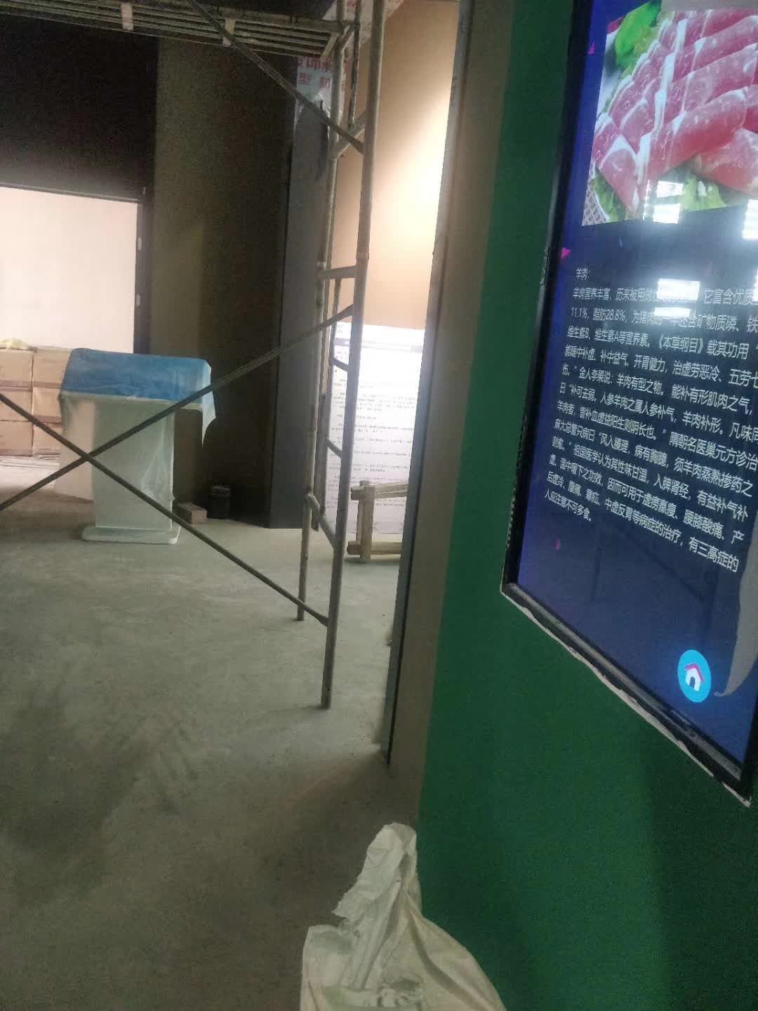 S212与X708交叉口内蒙羊文化博物馆 多媒体进场安装 滑轨 沙盘 — 现场照片 7