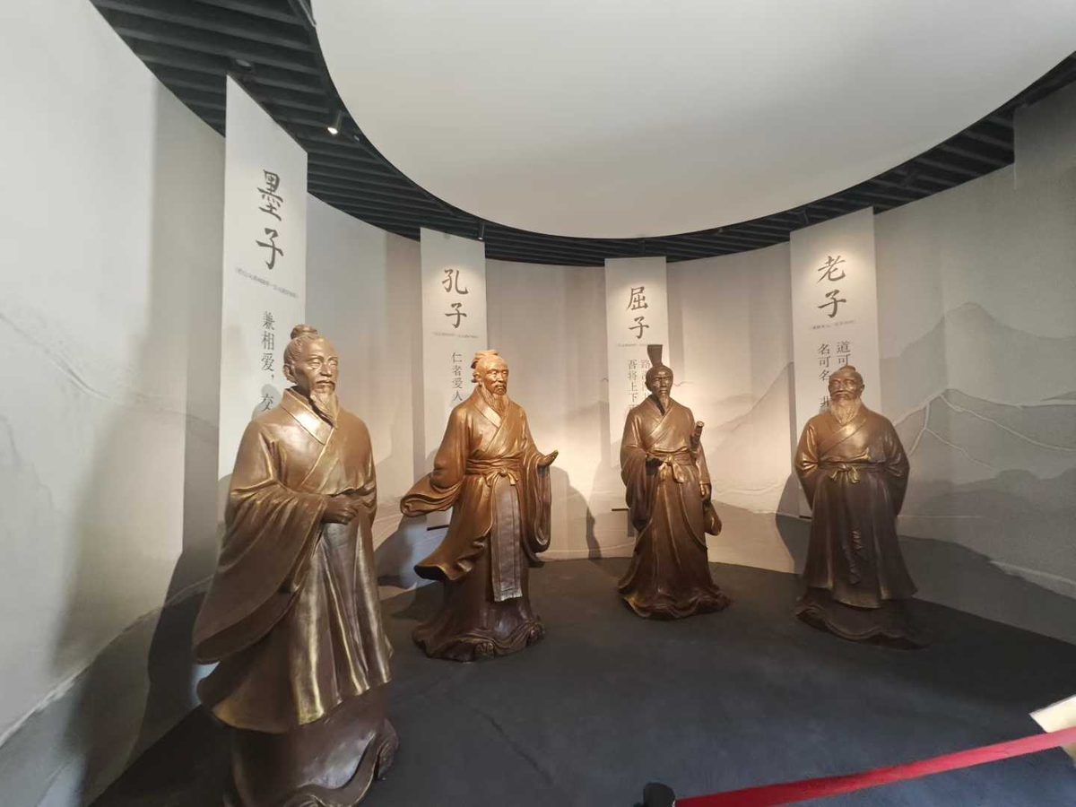 屈原纪念馆 节前 — 屈原故里-秭归县屈原纪念馆 数字展厅项目