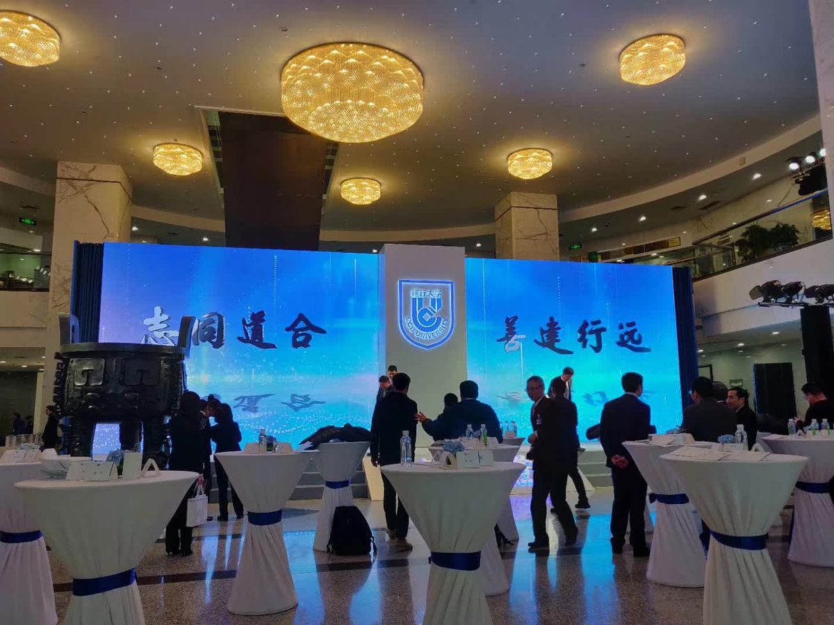 北京建设银行总部 多媒体展厅 顺利完成 — 现场照片 9