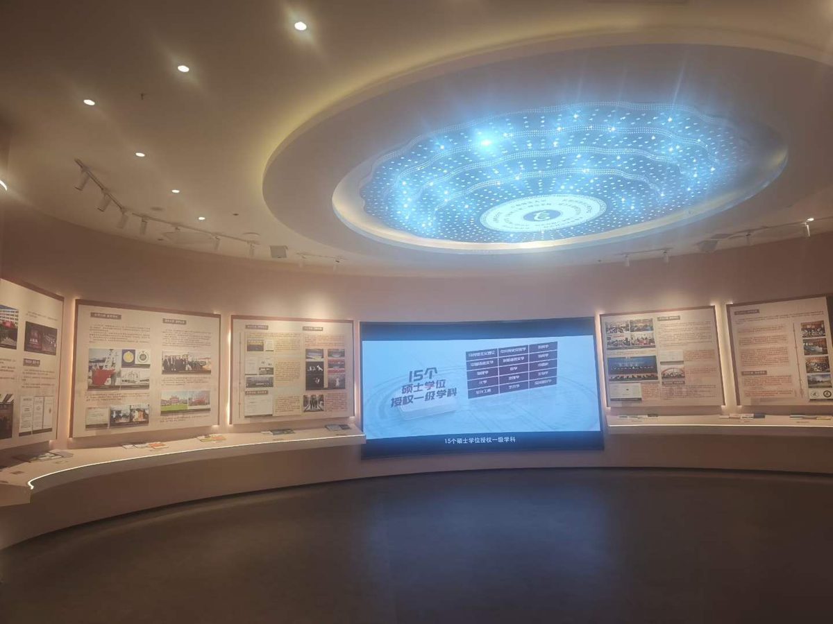 长春师范大学校史馆 — 现场照片 2