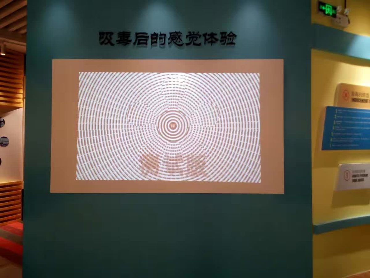 东营禁毒馆 准备交付 — 现场照片 5