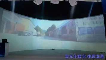 合肥世界制造大会展会主会场 工业园区体感漫游 给参观者互动 自由 — 合肥滨湖国际会展中心 数字展厅项目