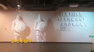 多媒体互动展示方案推荐 使用投影融合 也能结合创意提升展示效果 — 多媒体互动展示方案推荐 数字展厅项目