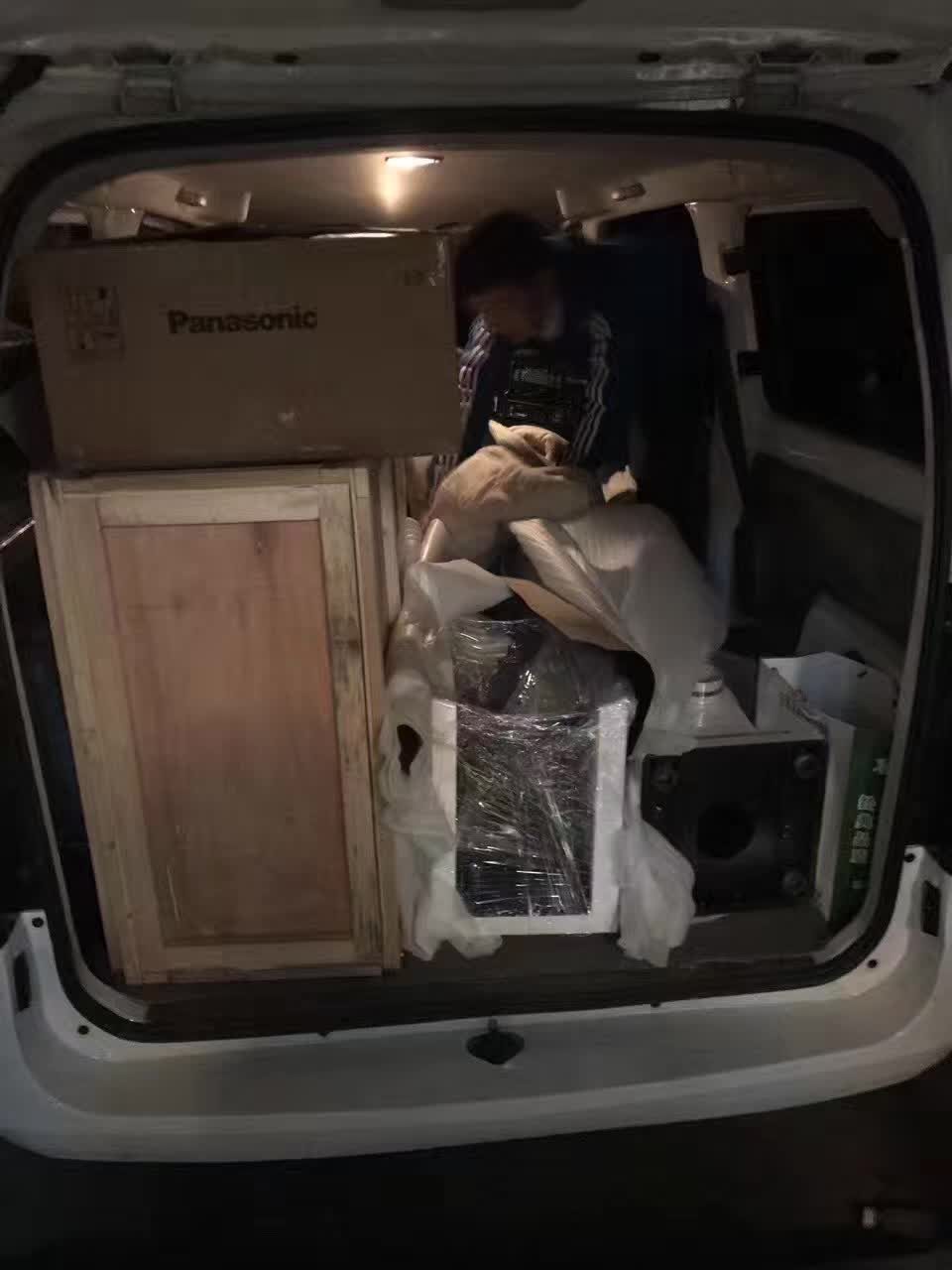 出发了 荷兰许昌 — 出发了 数字展厅项目