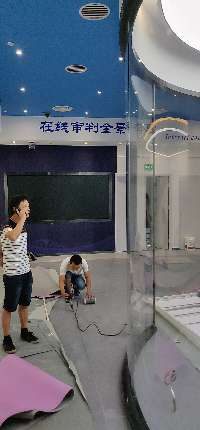 北京互联网法院 设备调试中 — 北京中铁大厦 数字展厅项目