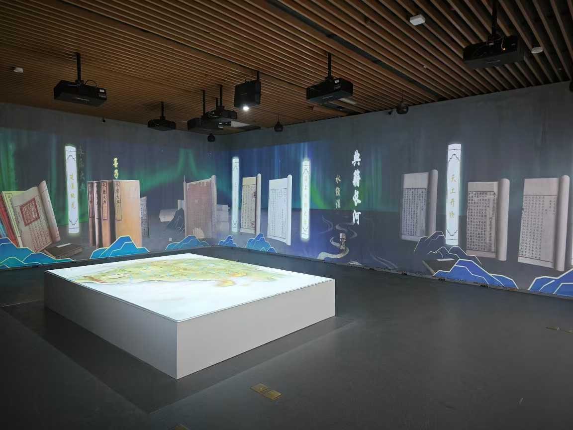 福建省图书馆 古籍文化展厅 — 福建省图书馆 数字展厅项目