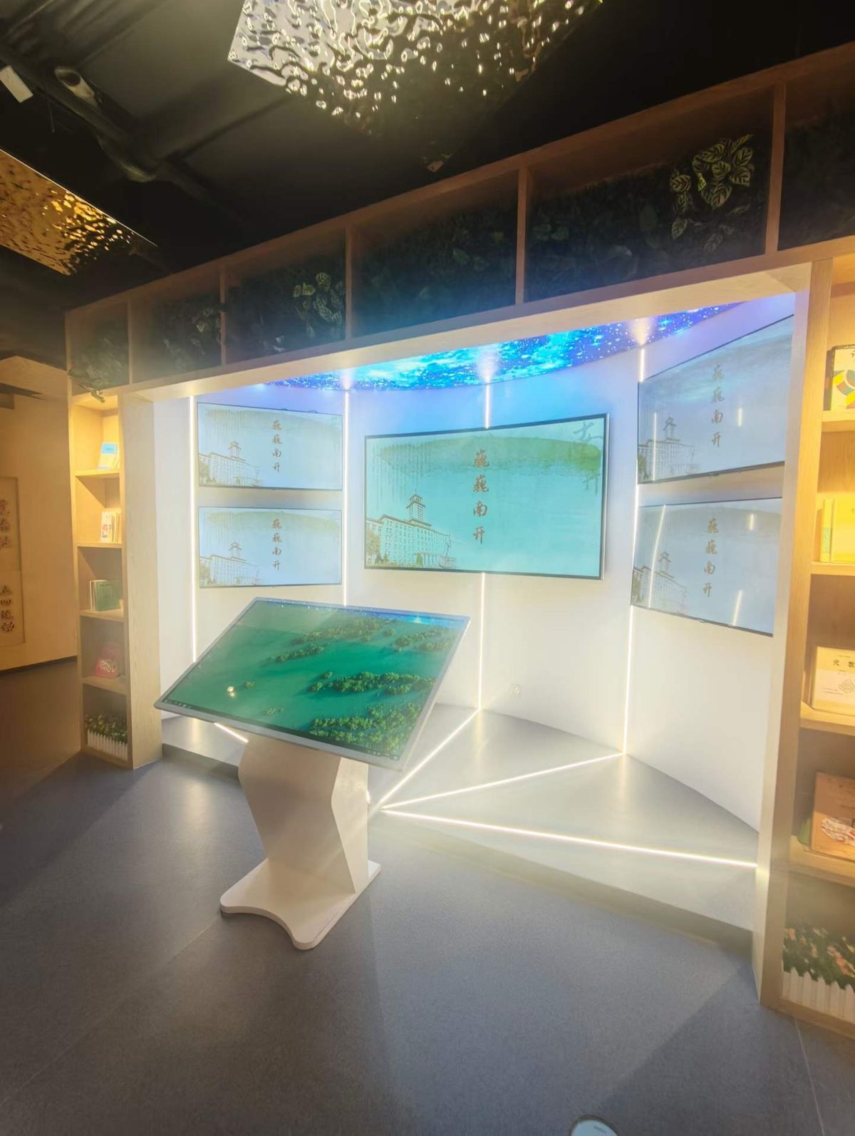 天津市南开区档案馆天津南开区档案馆展厅 多媒体展厅与调试 — 现场照片 7