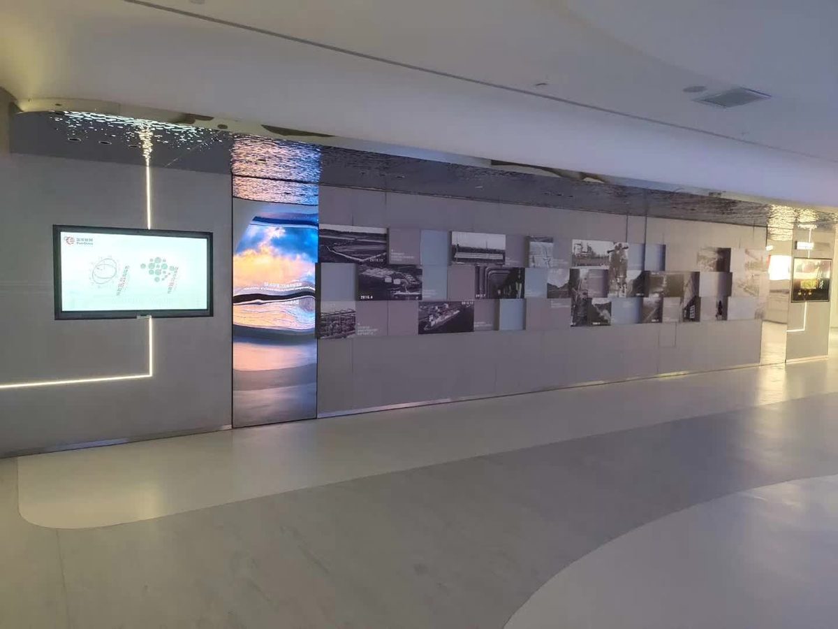 北京国家管网多媒体展厅 调试完成 投入使用 多套弧幕 — 北京 数字展厅项目