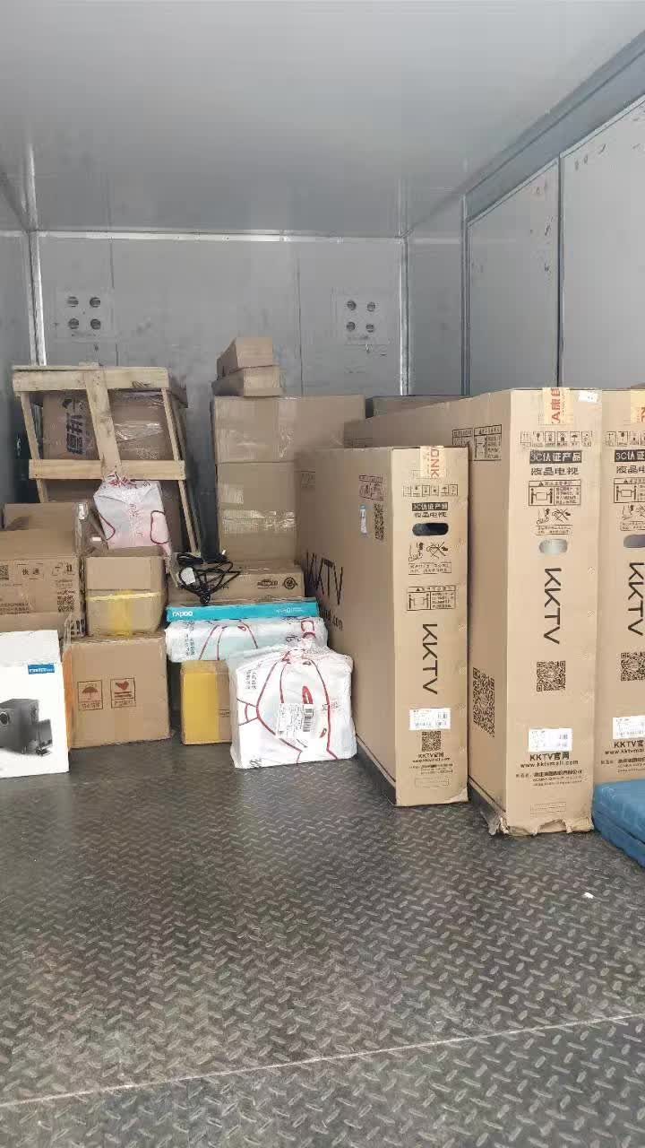 邢台古镇 兴台酒业科技文化展厅 装修中 — 现场照片 3