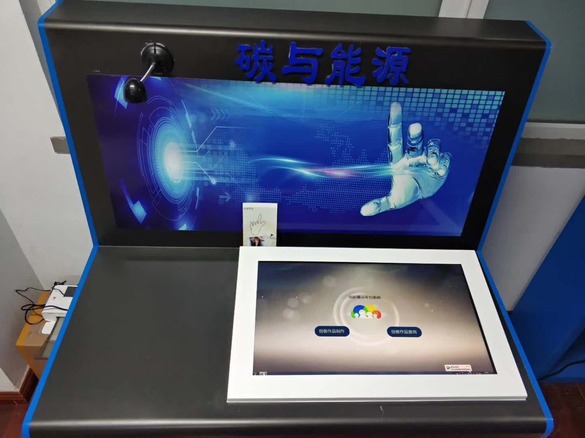 上海文来实验学校科普展厅设备安装调试完成 — 现场照片 2
