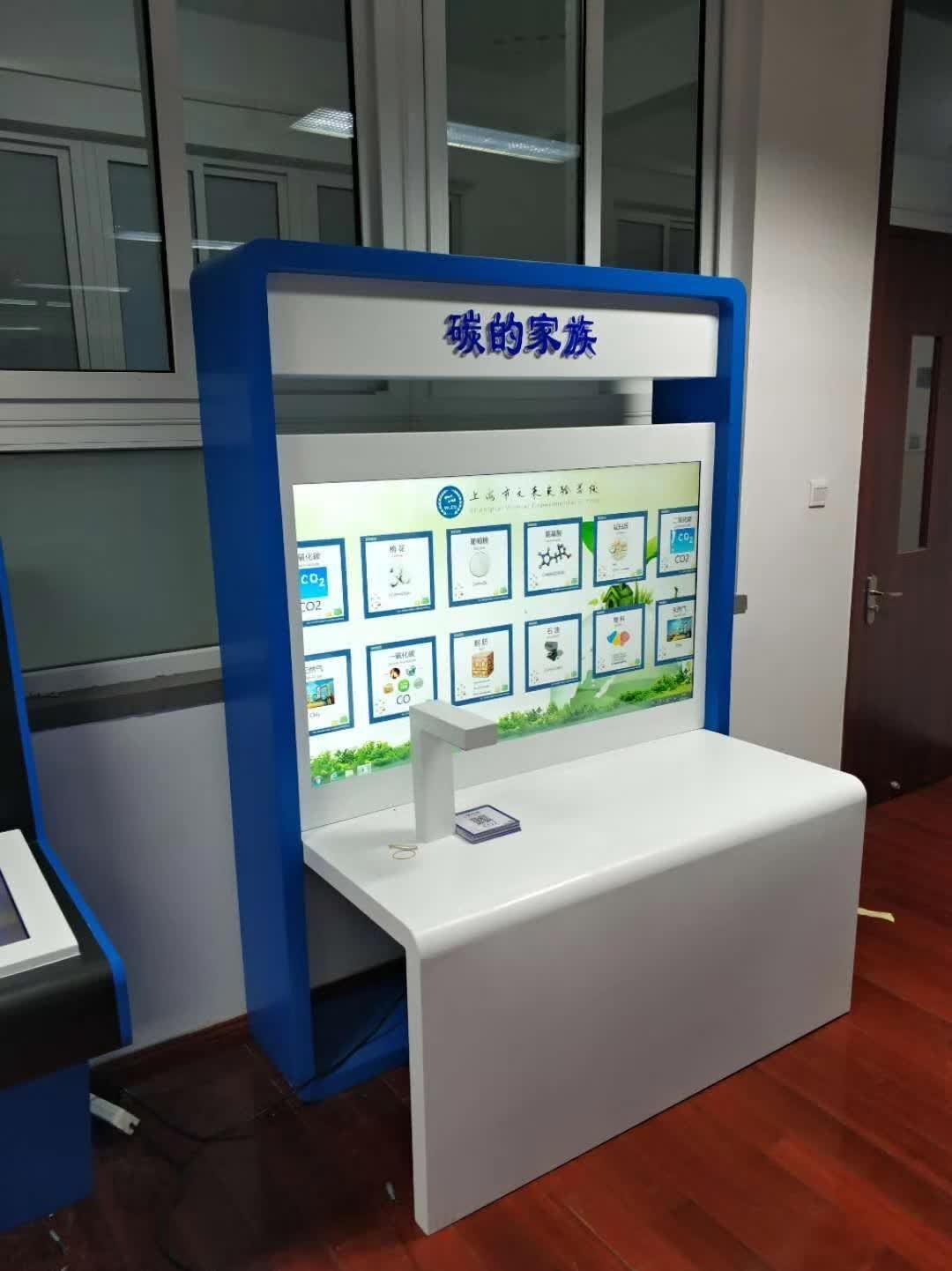 上海文来实验学校科普展厅设备安装调试完成 — 现场照片 4