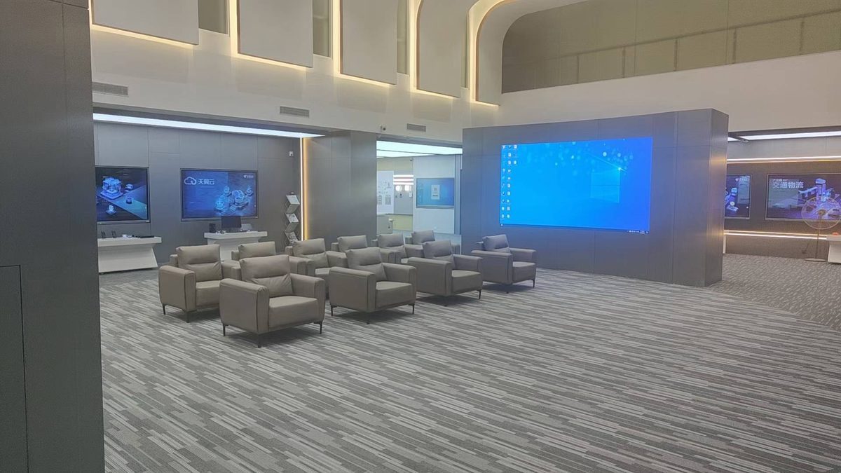 中国电信辽宁省电信公司辽宁电信总公司多媒体展厅 交付投入使用 — 现场照片 7