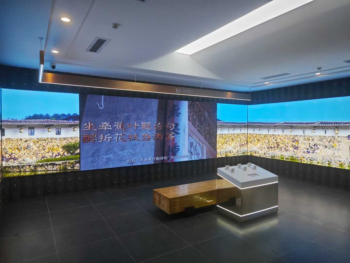 福建庄寨数字文化馆 具体讲解和视频 抖音 黄观 — 现场照片 4