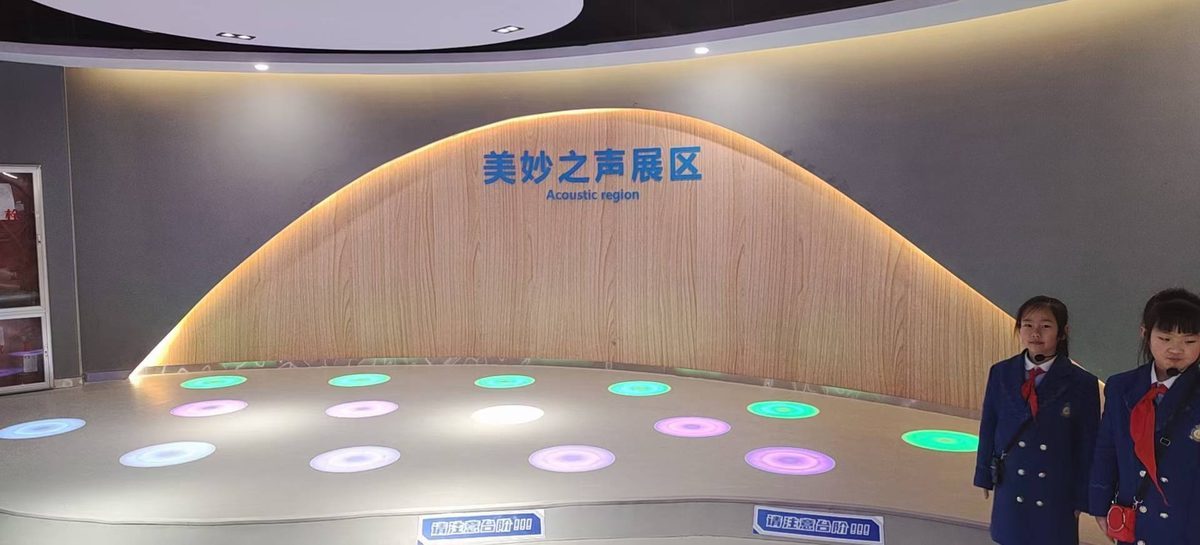 陶阳职业学校 教学多媒体设备交付 大屏幕 VR设备等 — 现场照片 7