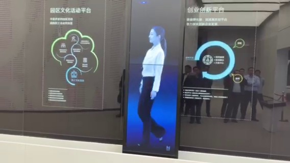 企业展厅