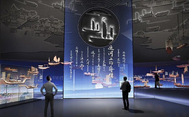 展厅