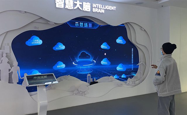 展馆