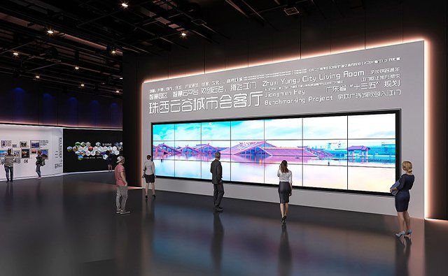 智能化展厅