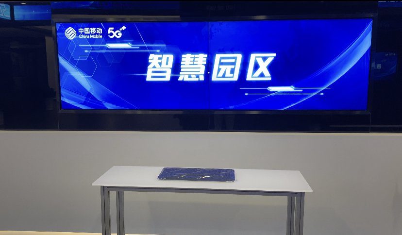 展厅