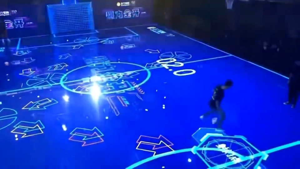 互动体育公园
